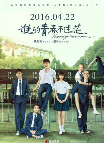 不卡av电影在线